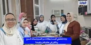 إرادة تتخطى الصمت.. بطلات من الصم وضعاف السمع يتألقن في عالم الفن والموضة | فيديو