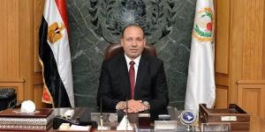 جامعة المنصورة  تصرف مكافأة إثابة للهيئة المعاونة والعاملين بالجهاز الإداري