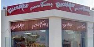 عاجل| بقيمة 241 مليون جنيه.. إتمام صفقة بيع "بسكو مصر"