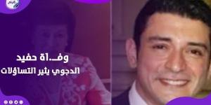 محام نوال الدجوى: أحمد كان يرغب فى تسوية النزاعات قبل رحيله