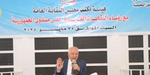 «المعلمين» تعلن ضخ دمـاء جديدة والاستعانة بالشباب في العمل النقابي