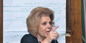 استقالة مشيرة خطاب من رئاسة المجلس القومي لحقوق الإنسان.. اعرف السبب