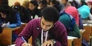 هل تجرى امتحانات الثانوية العامة في الجامعات؟.. تفاصيل