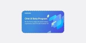 سامسونج تطلق النسخة التجريبية من One UI 8 لعدد محدود من المشاركين