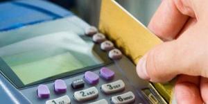 عاجل.. بدء صرف المقررات التموينية لشهر يونيو 2025 قبل عيد الأضحى