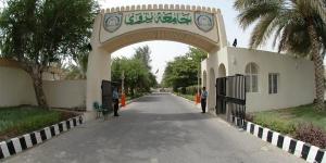 وظيفة جامعة.. جامعة نزوي العمانية تعلن وظائف أعضاء هيئة تدريس 2025 فى 24 تخصص.. براتب 229 الف جنيه شهريا