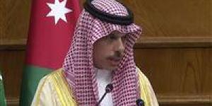 وزير الخارجية السعودي: لن نقبل بحل إلا بقيام الدولة الفلسطينية