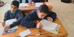 رابط نتيجة الصف الرابع الابتدائي 2025 بالاسم ورقم الجلوس