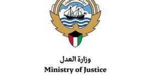 وزارة العدل الكويتية: تداول 123 عقارا بقيمة 76.8 مليون دينار خلال أسبوع