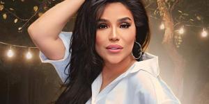 أمينة تُشعل السوشيال ميديا بـ"سد يا ماما سد"