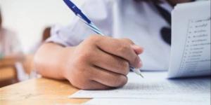 إعلان نتيجة الشهادة الابتدائية الأزهرية 2025 عبر بوابة الأزهر الإلكترونية