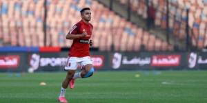 أخبار الأهلي.. هل تجددت إصابة كريم الدبيس؟