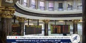 أداء متباين لمؤشرات البورصة المصرية في ختام تعاملات الإثنين