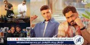 أول 3 اغاني من ألبوم "لينا ميعاد" لـ تامر حسني في صدارة تريند يوتيوب