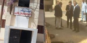 حقيقة التنقيب عن آثار في قصر ثقافة الأقصر.. التفاصيل الكاملة