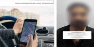 الداخلية تكشف ملابسات واقعة تحرش وسرقة داخل سيارة نقل ذكي بمدينة نصر