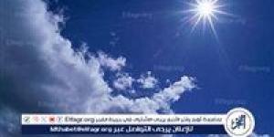 طقس اليوم الإثنين 2 يونيو 2025.. حار على أغلب الأنحاء والعظمى بالقاهرة 31 درجة