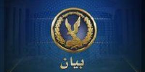 الداخلية تعلن ضبط سائق بمنظومة نقل خاصة تحرش بسيدة في مدينة نصر