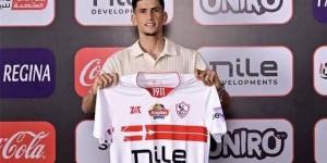 كواليس عرض الوداد المغربي لضم صلاح مصدق من الزمالك
