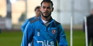 «دونجا» يشارك في تدريبات الزمالك الجماعية استعدادا لمواجهة بيراميدز في النهائي