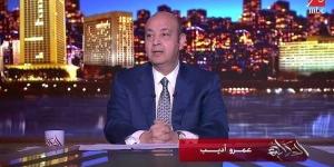 عمرو أديب: مصر رفضت إنشاء مراكز لتوزيع المساعدات في غزة