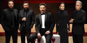 مشاهدة مسلسل اسر الحلقة 47 شاهد كاملة