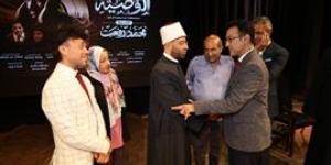 وزير الأوقاف يشهد إحياء ذكرى الشيخ محمد رفعت في ساقية الصاوي