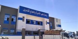 صحة المنيا :"جهود مكثفة لرفع كفاءة المنشآت الصحية بمركز ديرمواس