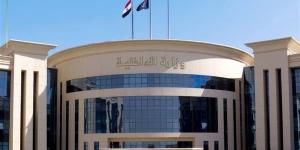 ضبط سائق مركبة "توك توك" بتهمة التحرش بإحدى السيدات في القاهرة