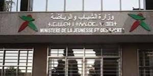 وزارة الرياضة تواصل فعاليات مبادرة "العيد أحلى بمراكز الشباب" خلال عيد الأضحى