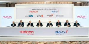 بقيمة 4.2 مليار جنيه ..بنك أبوظبي الأول مصر يقود تحالفًا مصرفيًا لتمويل مشروع «جولدن جيت» لصالح ريدكون بروبرتيز