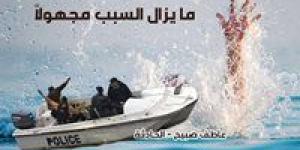 المباحث تكثف من جهودها لكشف غموض العثور على جثة شاب في ترعة المريوطية بالهرم