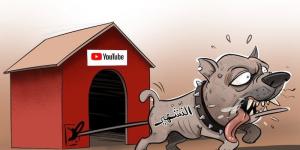 التشهير يثير غضب "قضاة المغرب"