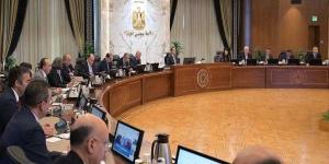 رئيس الوزراء يترأس اجتماع المجموعة الوزارية لريادة الأعمال