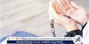 تعرف على مواقيت الصلاة اليوم الاثنين 2-6-2025 في محافظة قنا