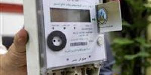 برقم العداد.. الاستعلام عن قيمة استهلاك فاتورة الكهرباء لشهر يونيو
