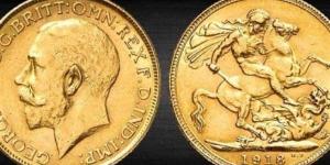 ارتفاع سعر الجنيه الذهب اليوم الثلاثاء 3 يونيو 2025