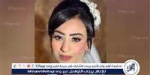 من الزفاف إلى التحقيقات.. حبس زوج "عروس بني سويف" لإتهامه بالإعتداء عليها ضربًا