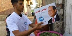 «مستقبل وطن» يطلق «أضحى الخير» بمحافظة الجيزة