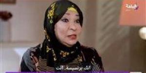 عنايات صالح تفتح قلبها: اتجوزت 3 مرات واتخنت.. يمكن أنا اللي وحشة!