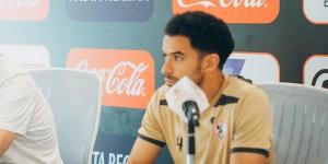 عمر جابر: نلعب بأسلوب جديد مع الرمادي.. وسنقاتل لإسعاد جماهير الزمالك
