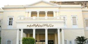 وزارة التعليم: فتح باب التحويل للمدارس الرسمية الدولية على موقعها