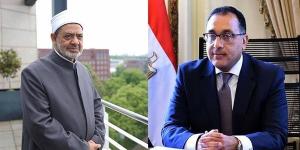 رئيس الوزراء يهنئ شيخ الأزهر بعيد الأضحى المبارك
