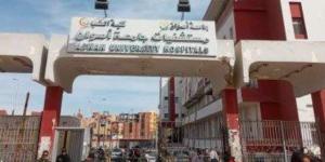 أعلان الطوارئ في مستشفيات جامعة أسوان خلال عيد الأضحى لخدمة المرضى
