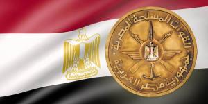 القوات المسلحة تهنئ رئيس الجمهورية بمناسبة حلول عيد الأضحى