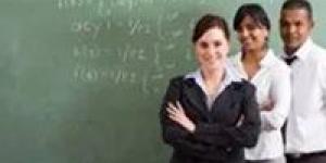 موعد تقديم وظيفة معلم مساعد لغة إنجليزية