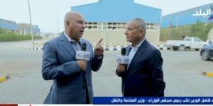 هل تمتلك مصر مصنع لعمل إطارات السيارات؟.. كامل الوزير يُجيب