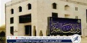 ما حكم صلاة الجمعة إذا وافقت يوم عيد..الإفتاء تجيب