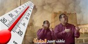 حالة الطقس الأربعاء 4-6-2025: أجواء ربيعية مخلوطة باضطراب ملاحة ورياح ترابية.. ودرجات الحرارة معتدلة