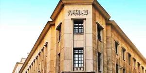 ارتفاع احتياطي النقد الأجنبي لمصر إلى 48.5 مليار دولار بنهاية مايو 2025